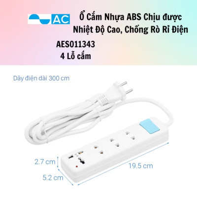 Ổ cắm điện công suất lớn AC AES011343 4000W dây 3m, dùng cho bếp điện, bình đun, bảo hành 12 tháng