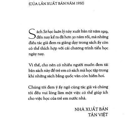 Sơ Học Luân Lý