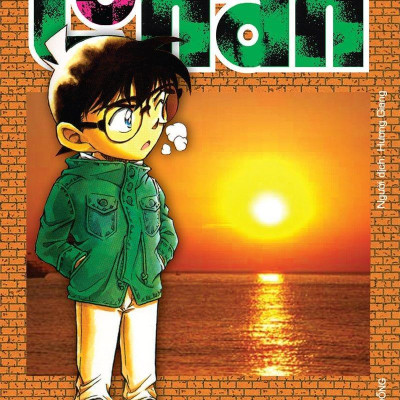 Combo Manga - Thám Tử Lừng Danh Conan: Tập 71 - 80 (Bộ 10 Tập)