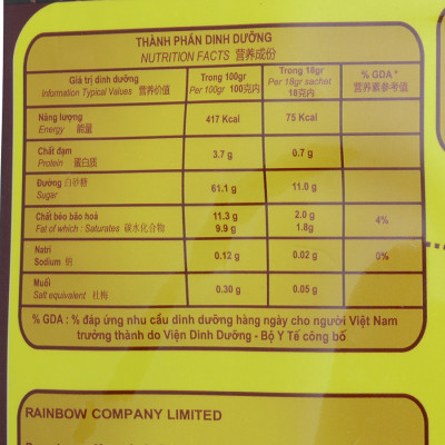 Cà Phê Hòa Tan 3 Trong 1 Lion Coffee (39 gói x 18g)