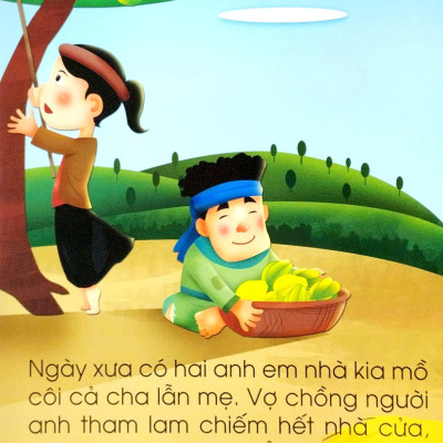 Cổ Tích Việt Nam Chữ To Cho Bé Tập Nói, Tập Đọc - Cây Khế