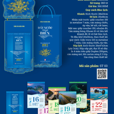 Bàn về nạn hối lộ và đức thanh liêm của người làm quan (bản 2023)