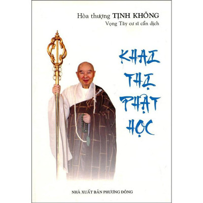 Sách - Tịnh Không Pháp Ngữ - Khai Thị Phật Học - Combo 6 Cuốn - Chính Thông Book