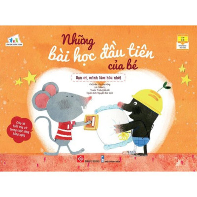 Combo Bộ 7 Cuốn: Những Bài Học Đầu Tiên Của Bé
