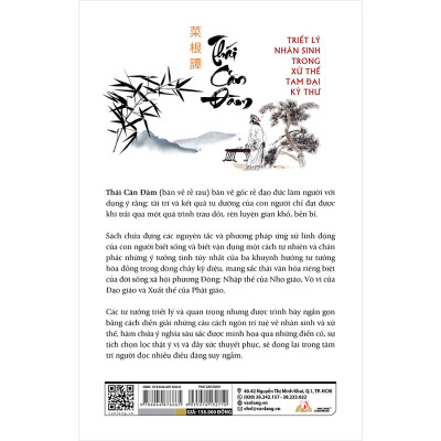Thái Căn Đàm - Triết Lý Nhân Sinh Trong Xử Thế Tam Đại Kỳ Thư - Tái Bản