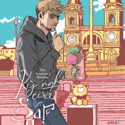 [Manga] Kỳ Nghỉ Của Sát Thủ - Amakbooks