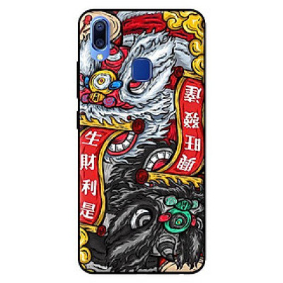 Ốp in cho Vivo Y95 Lân Trắng Đen - Hàng chính hãng