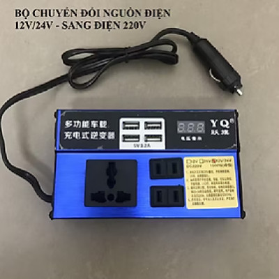 bộ biến tần trên ôtô chuyển đổi nguồn điện từ 12V ra 220V