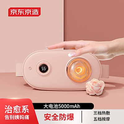 ￼Túi Chườm Nóng Massage Bụng kinh, Đai Chườm Bụng Kinh Làm Ấm Giảm Đau Nhanh Bụng,Lưng
