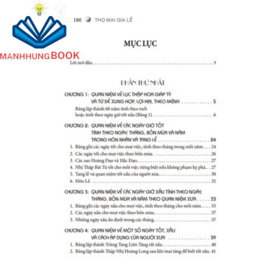 Sách - Thọ mai gia lễ (phong tục dân gian về tục cưới hỏi ma chay của người Việt Nam) - tái bản