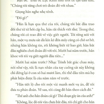 Mê Cung Nhện - Tập 1