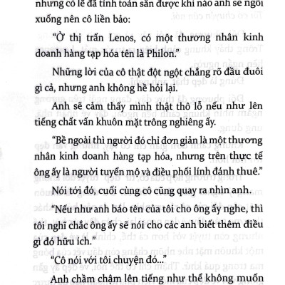 Sói Và Gia Vị (Tập 14)