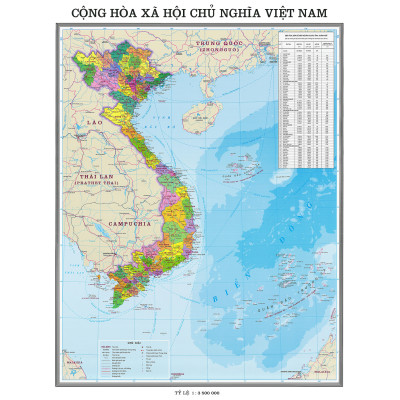 Tranh ảnh Việt Nam ( Trước sát nhập - 63 tỉnh thành : Bản gấp )