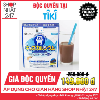 Bột canxi cá tuyết Fine cho trẻ em Nhật Bản (140g)  - Tặng túi zip 3 kẹo mật ong Senjaku