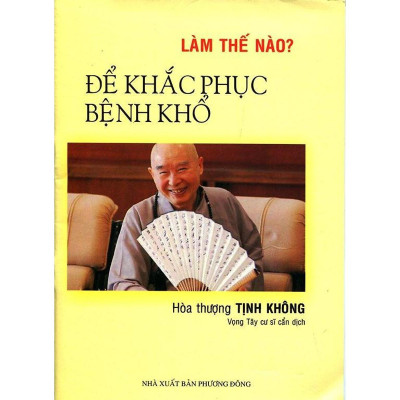 Sách - Tịnh Không Pháp Ngữ - Khai Thị Phật Học - Combo 6 Cuốn - Chính Thông Book