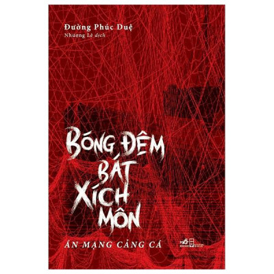Sách - Bóng Đêm Bát Xích Môn