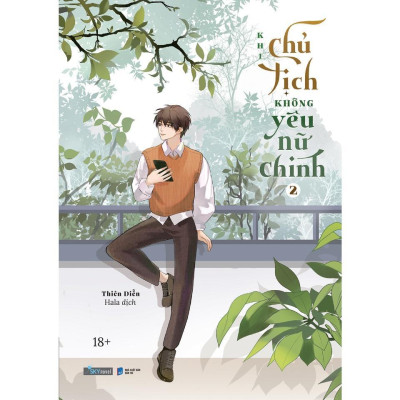 Sách - Khi Chủ Tịch Không Yêu Nữ Chính - Combo 2 Tập - Thiên Diễn - AZ Việt Nam