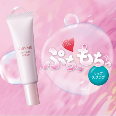 Kem Tẩy Tế Bào Da Chết Cho Môi Kissme Puchi Mochi Lips Scrub (Tuýp 10 G)
