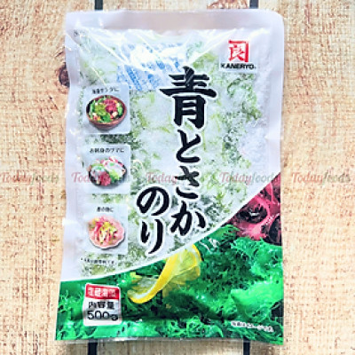 Rong Biển Xanh Ướp Muối Kaneryo 500G - Rong Biển Tươi Ao Tosaka Nhật Bản