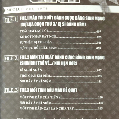 Thám Tử Lừng Danh Conan - Tuyển Tập Đặc Biệt: Những Câu Chuyện Lãng Mạn Tập 3 (Tái Bản 2020)