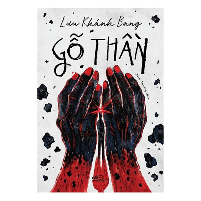 Combo 2 cuốn sách: Gỗ thần + Hồ sơ Rachel