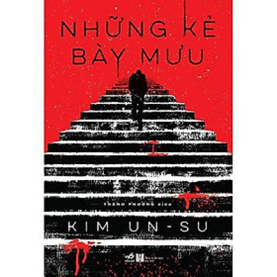 Những kẻ bày mưu - Bản Quyền