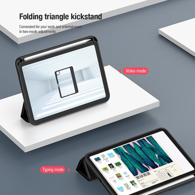 Bao da cho iPad Mini 7 Nillkin Bevel Leather Case (Có khe cắm bút Apple Pencil) - Hàng Nhập Khẩu