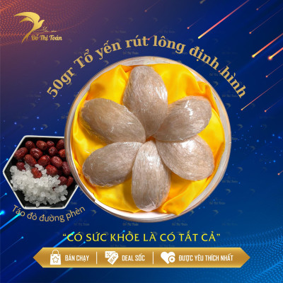 TỔ YẾN RÚT LÔNG ĐINH HÌNH HỘP 50GR - YẾN SÀO ĐỖ THỊ TOÁN - QUÀ TẶNG SANG TRỌNG - LÀM CHẬM QUÁ TRỊNH LÃO HÓA - BỔ PHẾ TRỪ HO SẠCH PHỔI