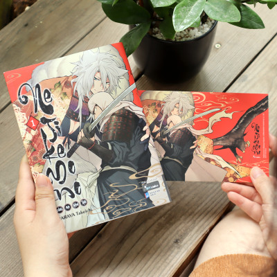 Nejikemono – Bóng Ma Hận Thù (Tập 1)