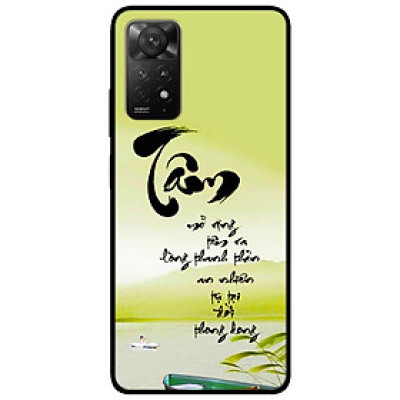 Ốp lưng cho Redmi Note 11 4G - Redmi Note 12 - Redmi Note 12 Pro - Redmi Note 12 Pro 5G - Tâm - Hàng Chính Hãng
