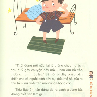 Chú Hổ Ma Thuật: Vị Khách Thần Bí Lúc Nửa Đêm