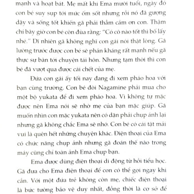 Thanh Gươm Do Dự