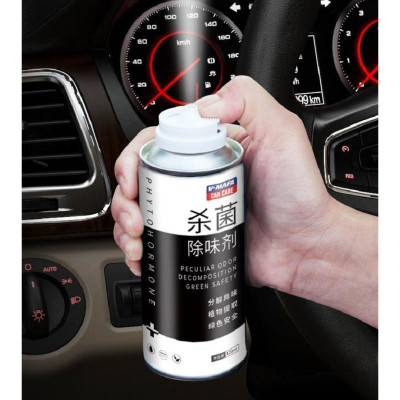 Chai Xit Khử Mùi Xe Hơi V-Mafa Tạo Không Khí Trong Lành, Ngăn Ngừa Nấm Mốc, Vi Khuẩn Gây Hại 120Ml