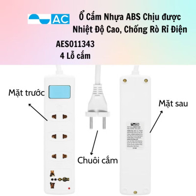 Ổ cắm điện công suất lớn AC AES011343 4000W dây 3m, dùng cho bếp điện, bình đun, bảo hành 12 tháng
