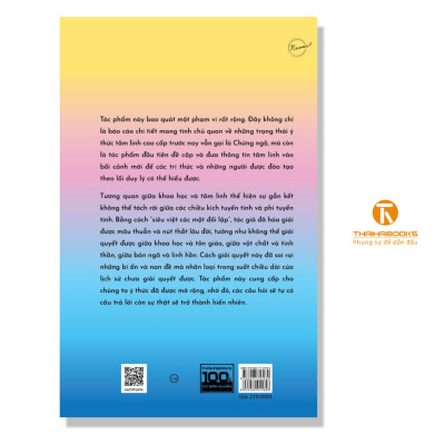 Sách - THE EYE OF THE I - Nhận thức Toàn vẹn - Thái Hà Books