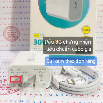 Bộ sạc nhanh LI-TOP GaN AT17 chân Ios (L) công suất PD 30W, có chứng nhận 3C tiêu chuẩn quốc gia, hàng chính hãng bảo hành 12 tháng
