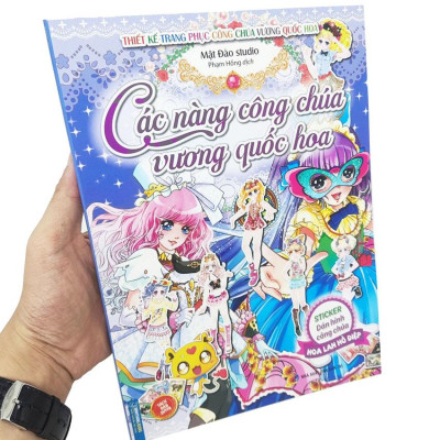 Các Nàng Công Chúa Vương Quốc Hoa - Sticker Dán Hình Công Chúa Hoa Lan Hồ Điệp