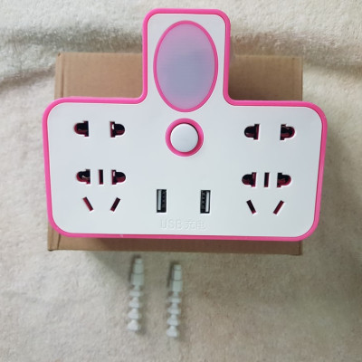 Bộ chia ổ điện 2 cổng USB có đèn led - Bộ chia tách ổ điện - Hàng chính hãng