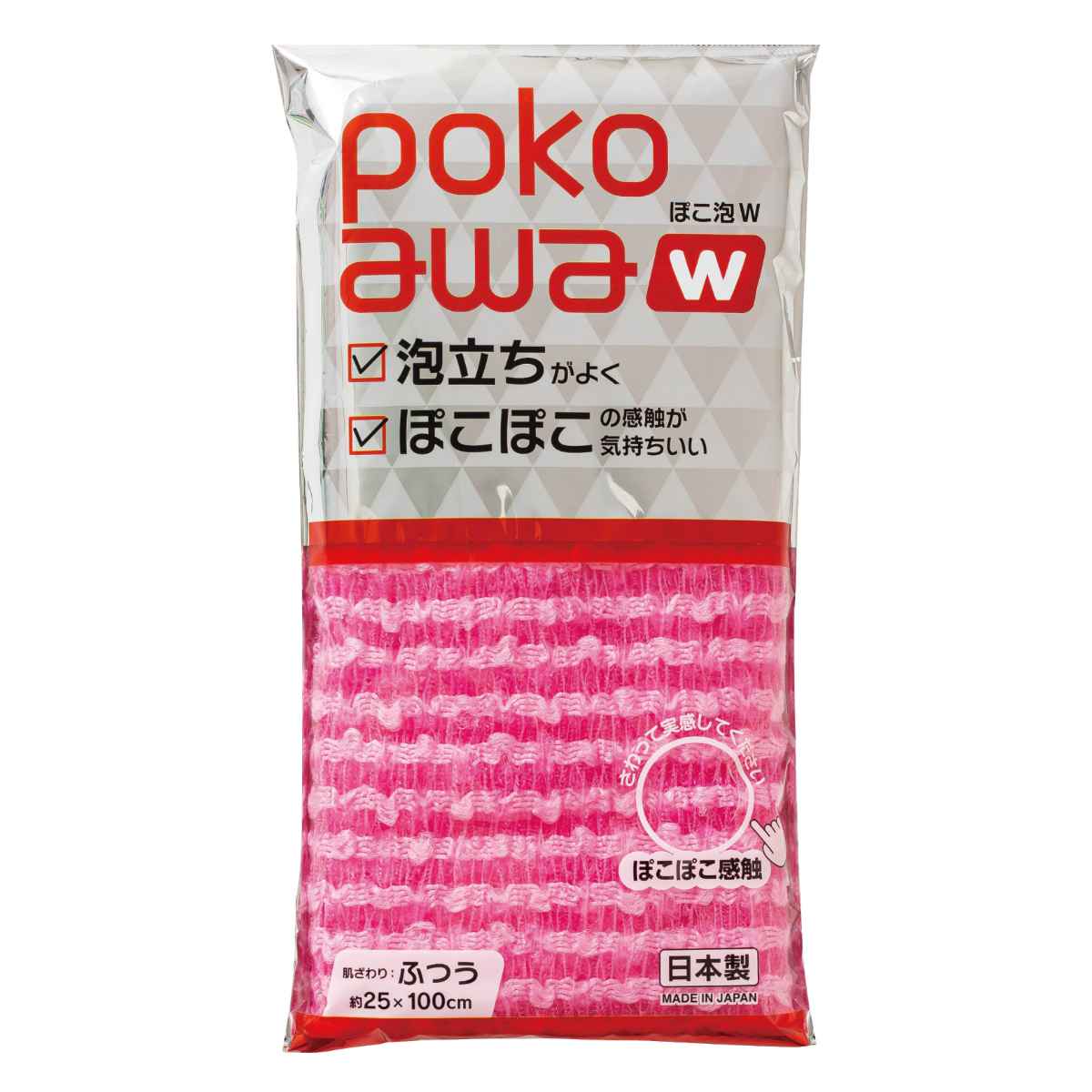 Khăn tắm cao cấp Ohe Poko Awa 25x100cm - Hàng nội địa Nhật Bản