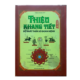 Sách - Thiệu Khang Tiết - Đệ Nhất Thần Số Đoán Mệnh - Thiệu Khang Tiết - NXB Hồng Đức - Minh Lâm