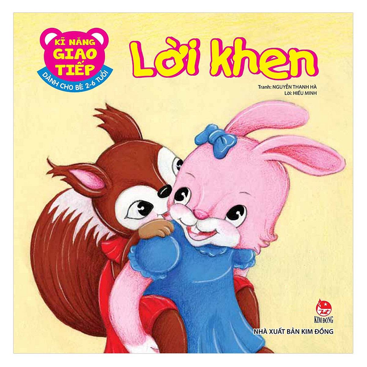 Bộ 10 cuốn Kỹ năng giao tiếp cho bé 2-6 tuổi (bọc màng co)