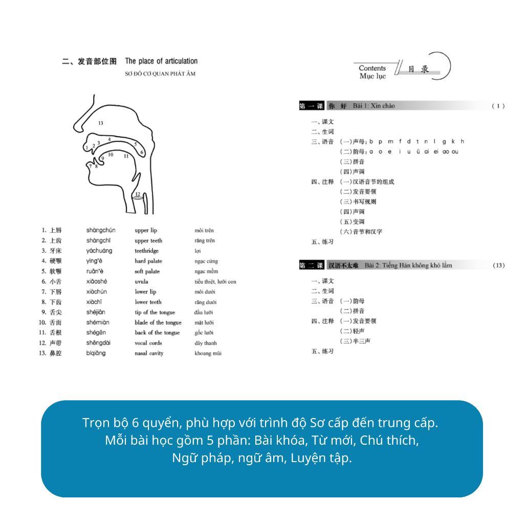 Sách - Giáo Trình Hán Ngữ 1 - Tập 1 - Quyển Thượng - Phiên Bản Mới - MCBooks