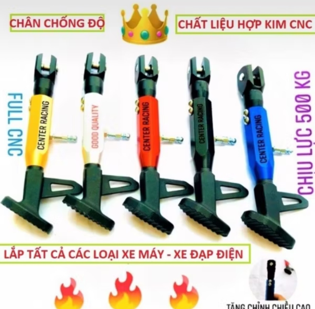 1 CÁI CHÂN CHỐNG TĂNG CHỈNH DÀI NGẮN MÀU SẮC CỰC ĐẸP LẮP XE MÁY XE ĐIỆN
