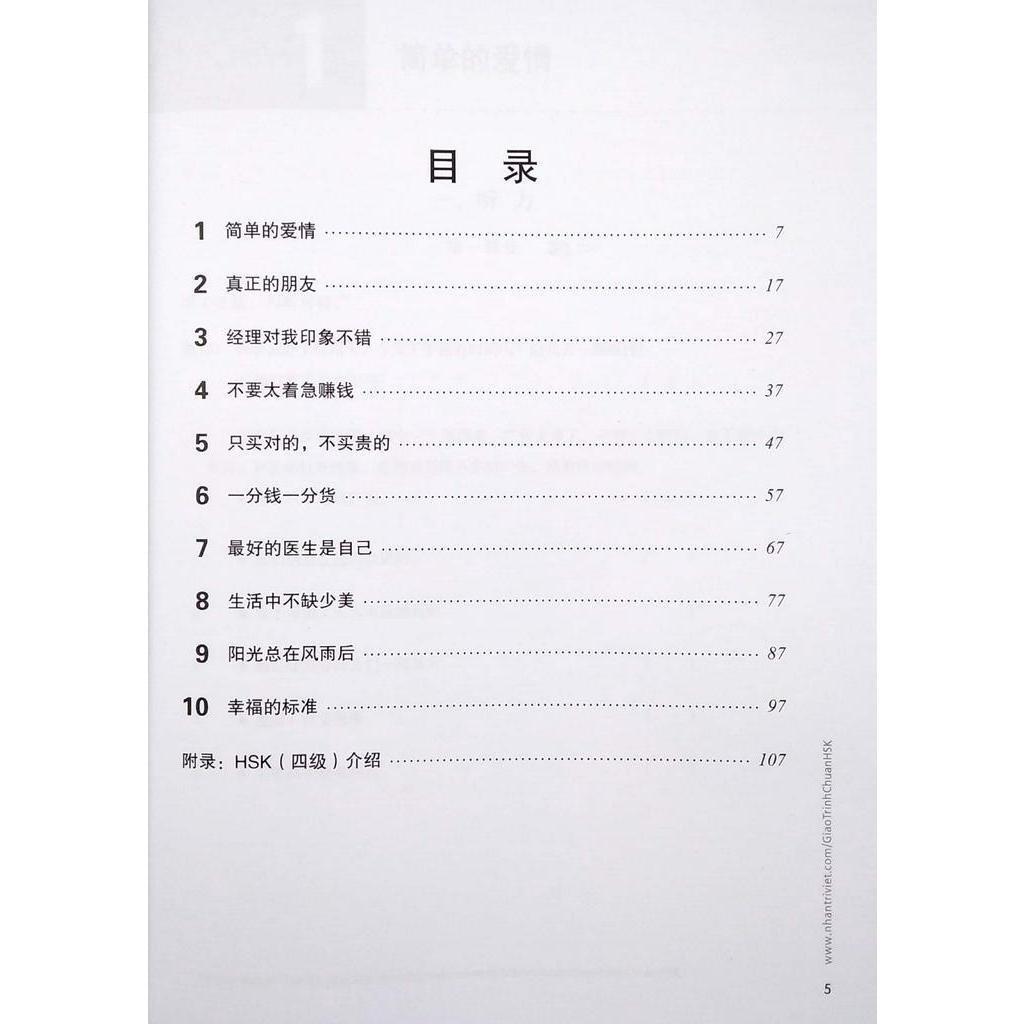 Sách Giáo Trình Chuẩn HSK 4 - Tập 1 - Sách Bài Tập - Nhân Trí Việt
