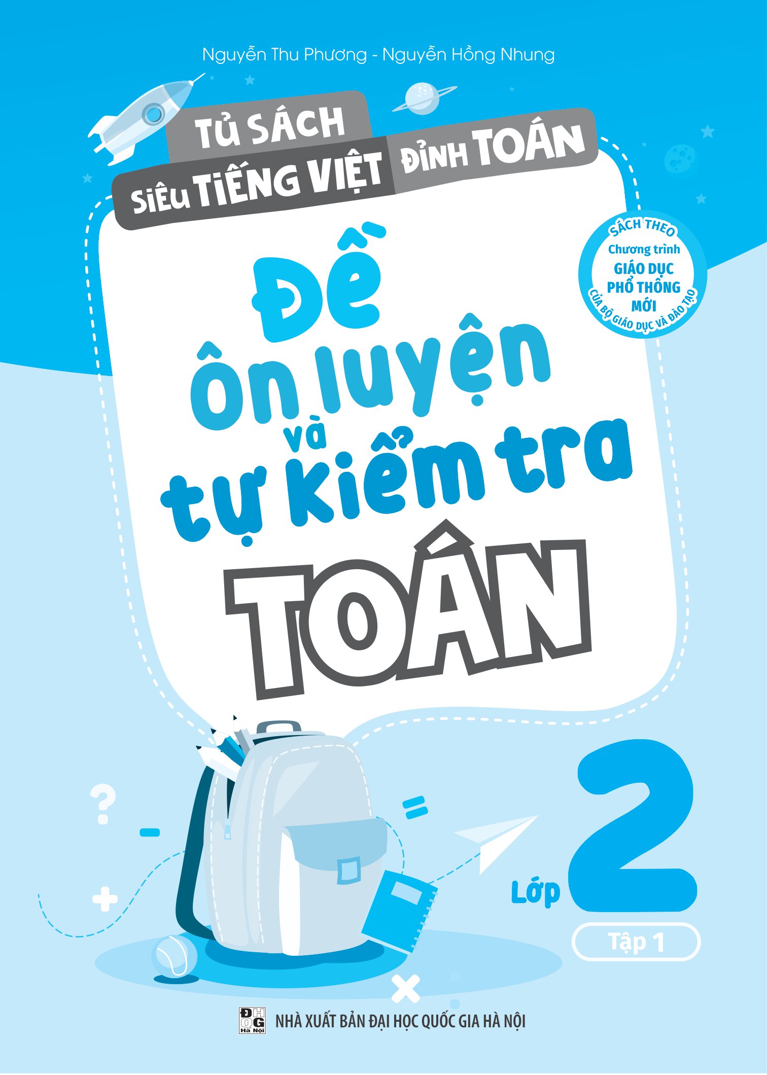 Đề Ôn Luyện Và Tự Kiểm Tra Toán Lớp 2 - Tập 1 _MEGA