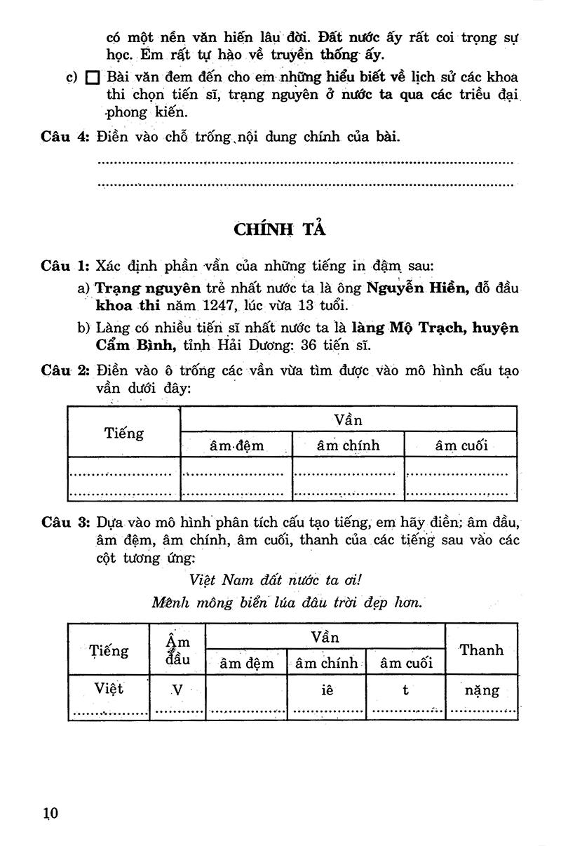 Câu Hỏi Và Bài Tập Trắc Nghiệm Tiếng Việt Lớp 5 Tập 1