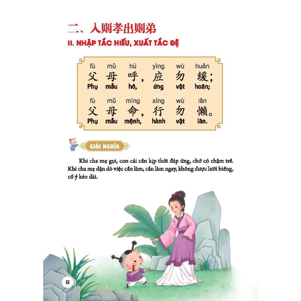 Sách - Đệ Tử Quy - Phép Tắc Người Con - Bản Màu - Minh Thắng