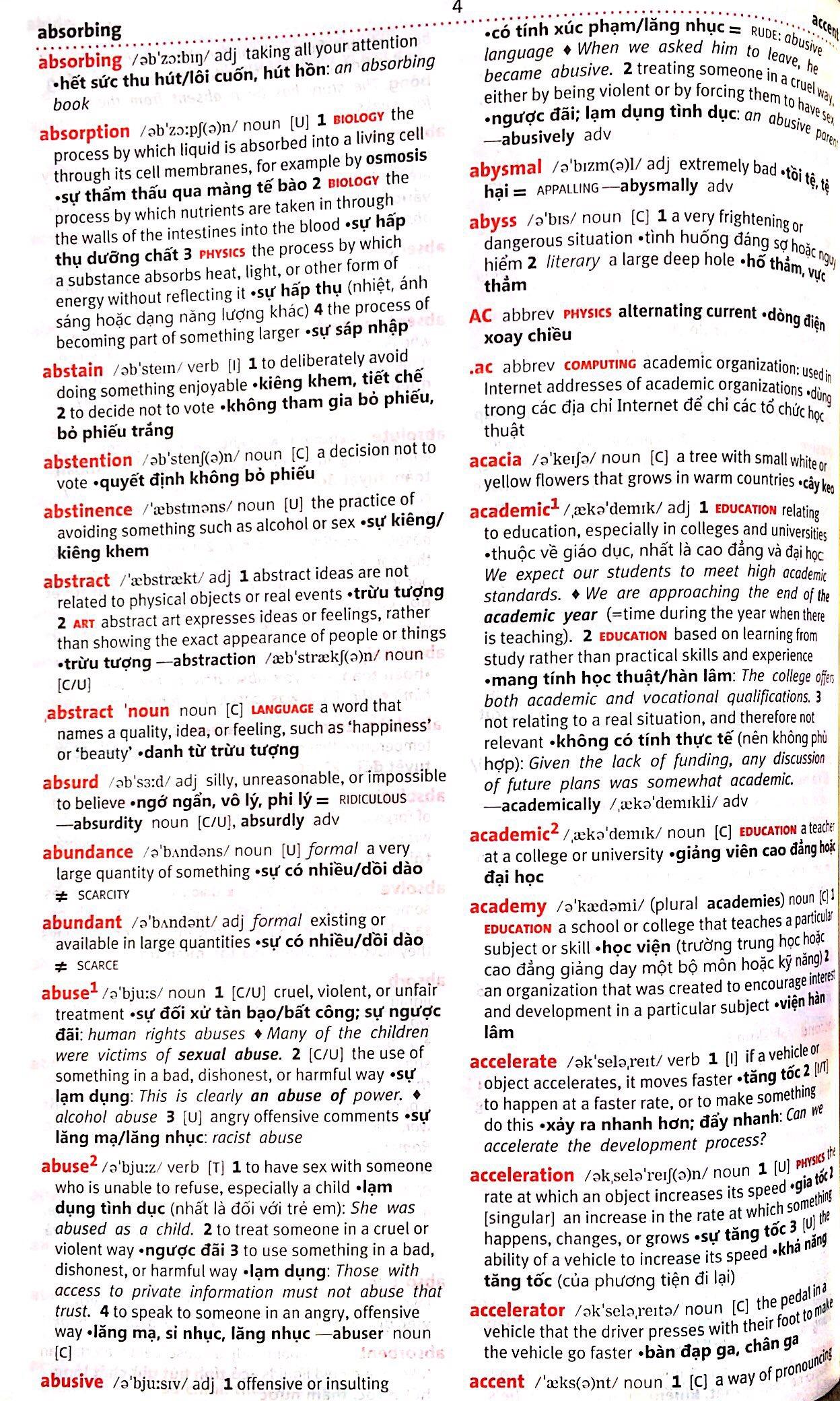 Macmillan School Dictionary