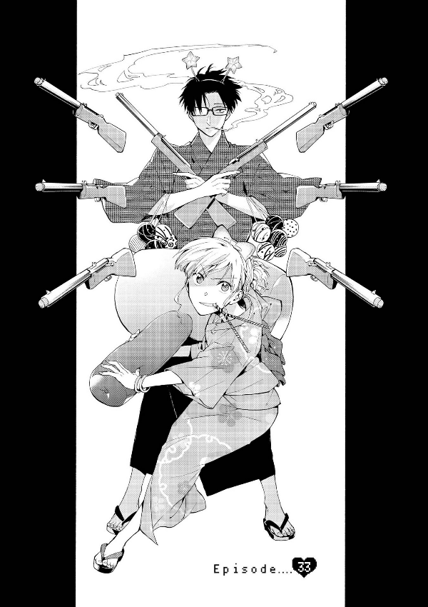 Wotakoi: Love Is Hard For Otaku 5 (Japanese Edition)