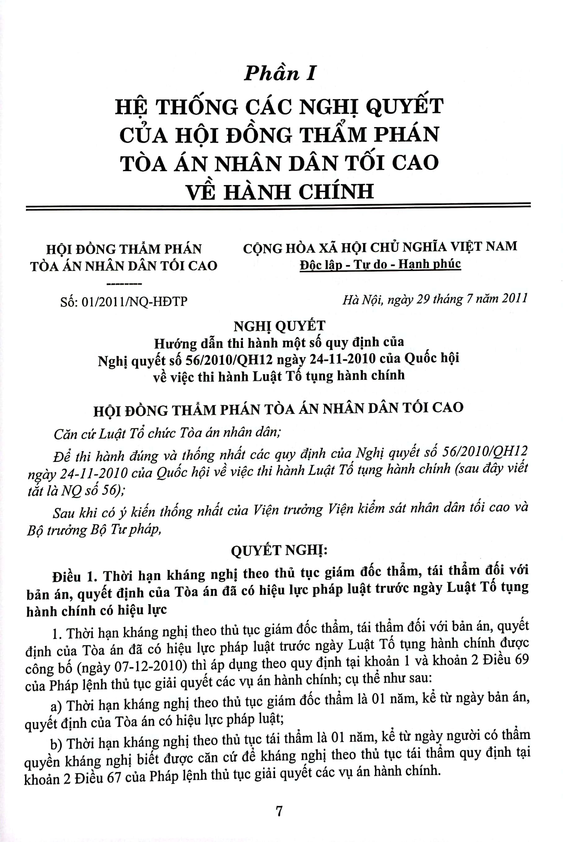 Hệ Thống Các Nghị Quyết Của Hội Đồng Thẩm Phán Tòa Án Nhân Dân Tối Cao Về Hành Chính, Kinh Tế-Thương Mại Và Hôn Nhân Gia Đình Từ Năm 2000 Đến 2023 (Dành Cho Phẩm Phán, Thẩm Tra Viên, Hội Thẩm, Kiểm Soát Viên, Luật Sự Và Các Học Viên Tư Pháp)